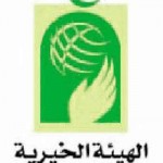 alheaa1